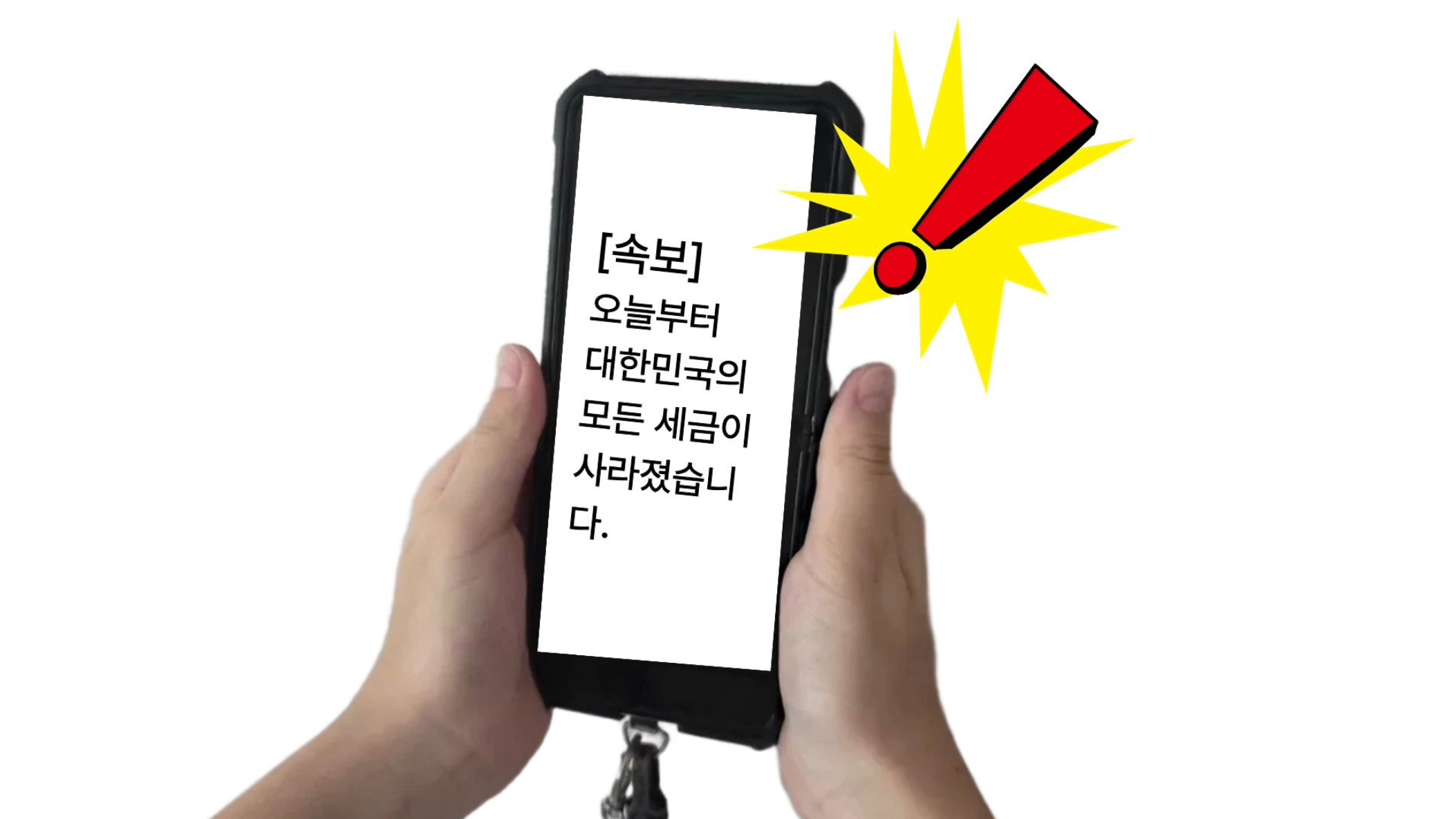 1787537108.37292.png