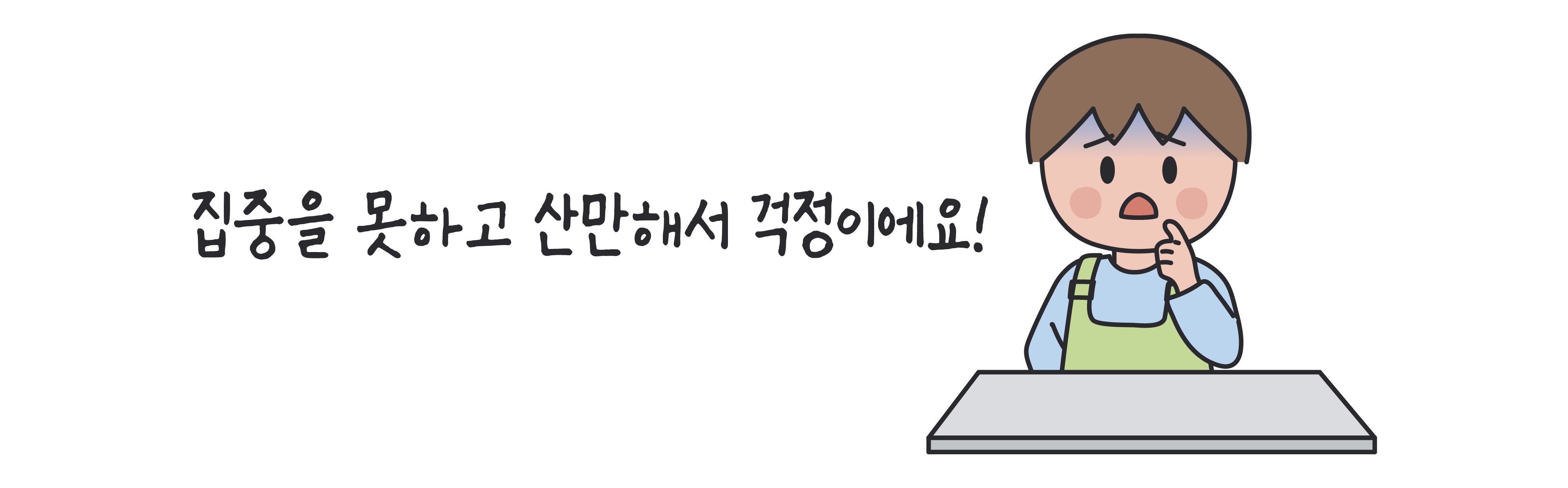 1787667209.8012-03.png