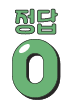 1789563405.6712-08.png