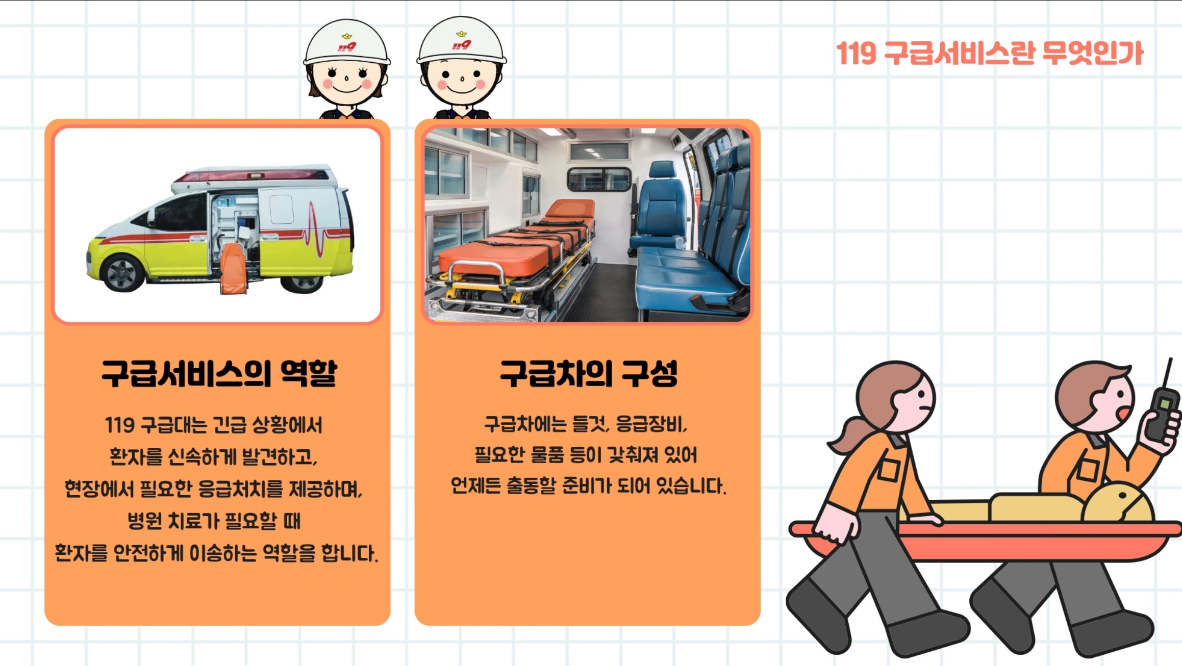 1789564624.76351.jpg