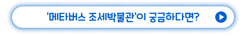 661850270_GX4FPnDA_E18486E185A6E18490E185A1E18487E185A5E18489E185B320E1848BE185B5E18487E185A6E186ABE18490E185B3-03.png