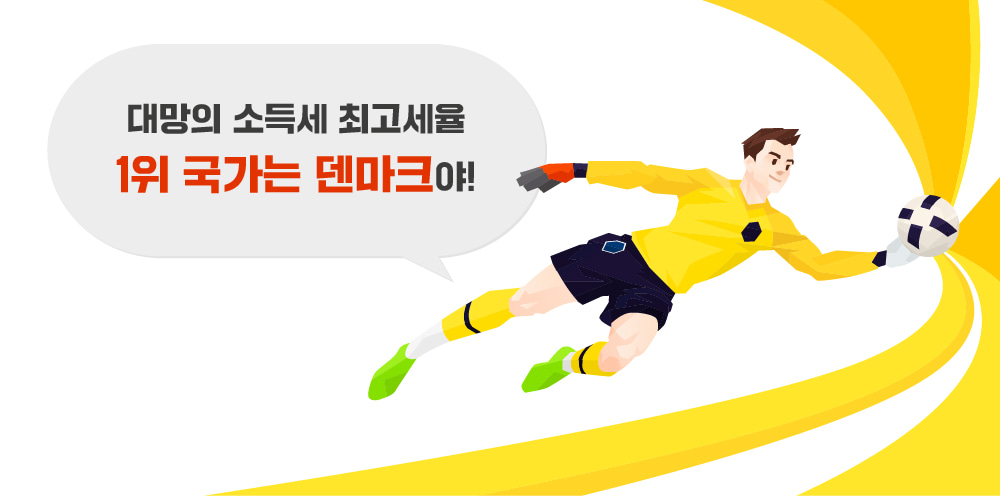 661850270_L1yjIs6h_E1848CE185AEE186B7E1848BE185B5E186ABE18489E185A6E18480E185B3E186B7E18482E185B2E18489E185B3-04.jpg