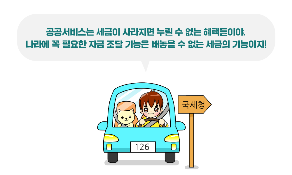 661850270_QxZK362g_E1848CE185AEE186B7E1848BE185B5E186ABE18489E185A6E18480E185B3E186B7E18482E185B2E18489E185B3-06.png