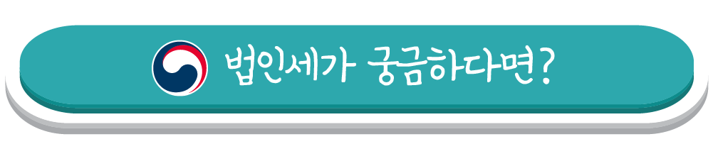 661850270_Ui3GaSWu_E1848CE185AEE186B7E1848BE185B5E186ABE18489E185A6E18480E185B3E186B7E18482E185B2E18489E185B3-03.png