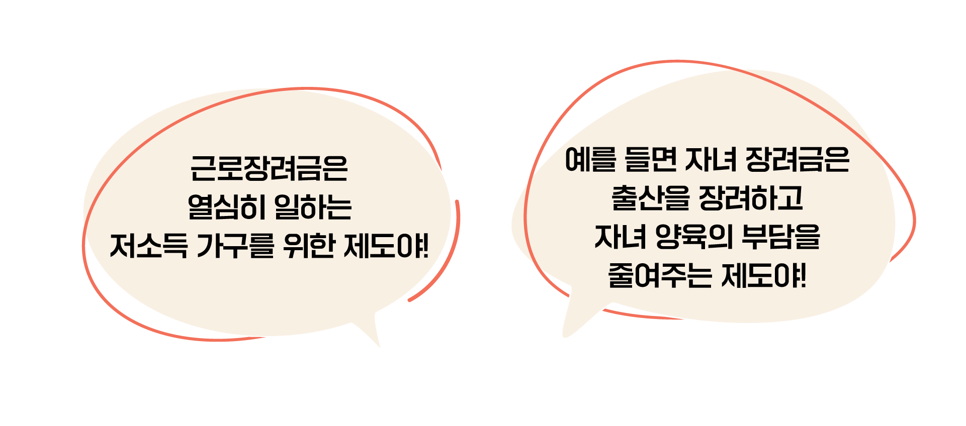661850270_X85o1YbW_E1848CE185AEE186B7E1848BE185B5E186ABE18489E185A6E18480E185B3E186B7E18482E185B2E18489E185B3E18489E185AEE1848CE185A5E186BC2-03.png