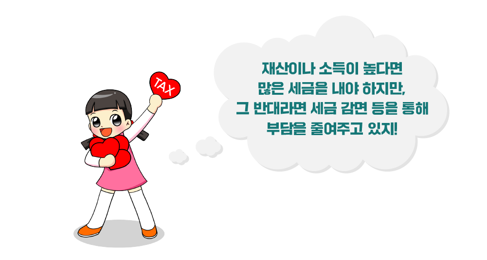 661850270_gduLfcSR_E1848CE185AEE186B7E1848BE185B5E186ABE18489E185A6E18480E185B3E186B7E18482E185B2E18489E185B3-02.png