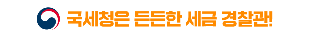 661850270_vDyFQEzJ_E1848CE185AEE186B7E1848BE185B5E186ABE18489E185A6E18480E185B3E186B7E18482E185B2E18489E185B3-03.png