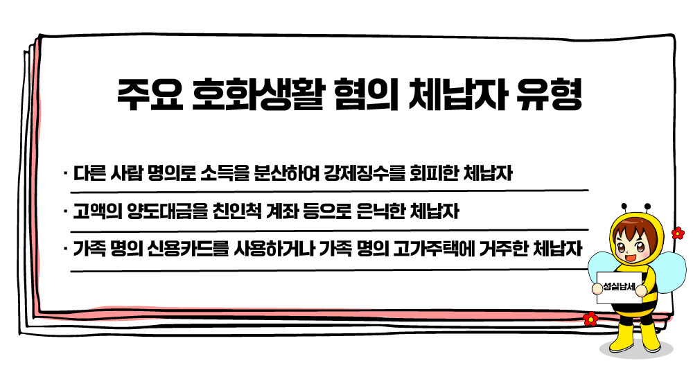 661850270_zHMiYA43_E1848CE185AEE186B7E1848BE185B5E186ABE18489E185A6E18480E185B3E186B7E18482E185B2E18489E185B3-05.png