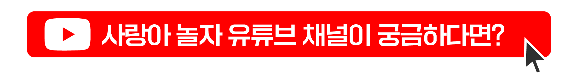 661850270_0qbfVWkC_1660629902204.png