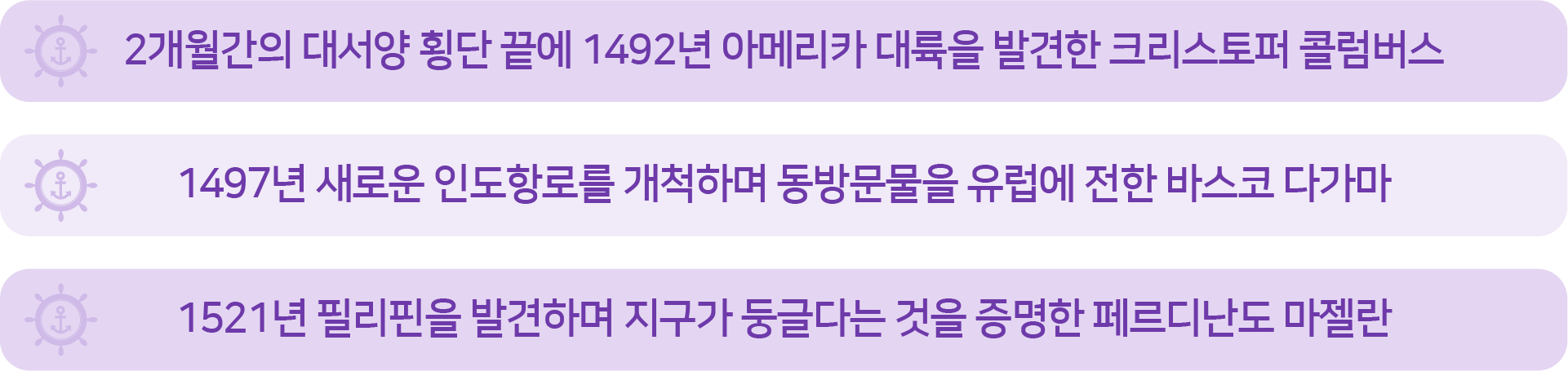 661850270_6zLDkAfo_E18491E185A5E186ABE18491E185A5E186ABE18492E185A1E186ABE18489E185A6E18480E185B3E186B7E18490E185A9E186A8-02.png