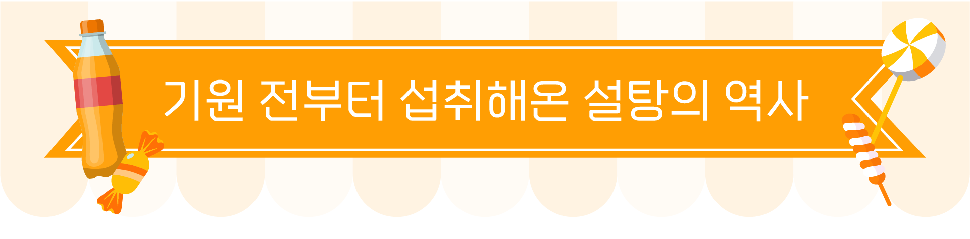 661850270_ETn5N4vp_E18489E185A6E18480E185B3E186B7E1848BE185A1E18487E185A1E186ABE18480E185A1E1848BE185AF-12.png