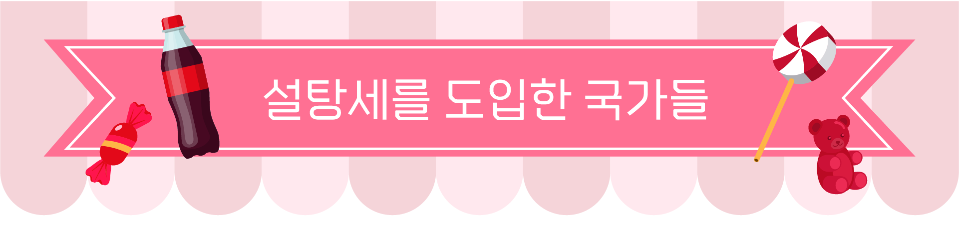 661850270_IFQE8Cfl_E18489E185A6E18480E185B3E186B7E1848BE185A1E18487E185A1E186ABE18480E185A1E1848BE185AF-04.png