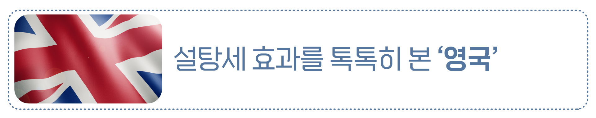 661850270_IG2iXehn_E18489E185A6E18480E185B3E186B7E1848BE185A1E18487E185A1E186ABE18480E185A1E1848BE185AF-06.png