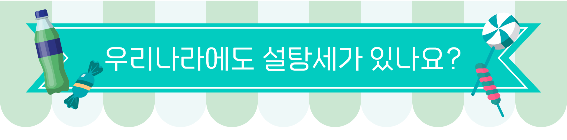 661850270_RG7tAS1k_E18489E185A6E18480E185B3E186B7E1848BE185A1E18487E185A1E186ABE18480E185A1E1848BE185AF9_E18489E185AEE1848CE185A5E186BC-09.png