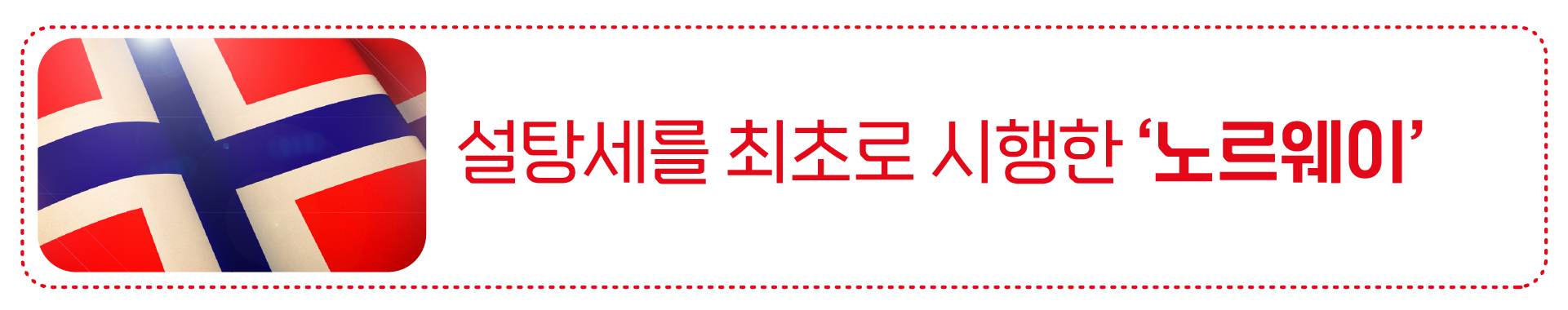661850270_VjOMuUwq_E18489E185A6E18480E185B3E186B7E1848BE185A1E18487E185A1E186ABE18480E185A1E1848BE185AF-05.png