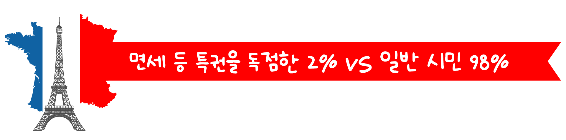 661850270_qgr6zLKv_E18491E185A5E186ABE18491E185A5E186ABE18492E185A1E186ABE18489E185A6E18480E185B3E186B7E18490E185A9E186A8-02.png