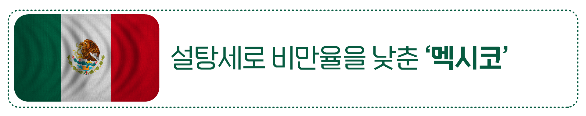 661850270_swxHUtCR_E18489E185A6E18480E185B3E186B7E1848BE185A1E18487E185A1E186ABE18480E185A1E1848BE185AF-08.png