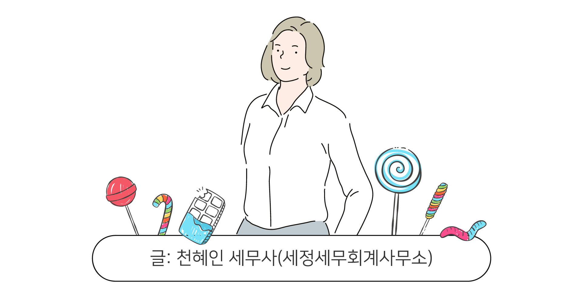 661850270_zD4xiOAU_E18489E185A6E18480E185B3E186B7E1848BE185A1E18487E185A1E186ABE18480E185A1E1848BE185AF-01.png