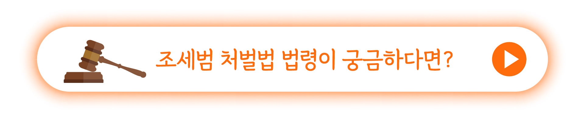 661850270_LPZzJYSh_E18480E185AEE186A8E18489E185A6E1848EE185A5E186BCE1848BE185B5E18480E185AEE186BCE18480E185B3E186B7E18492E185A221201E18491E185A7E186AB-05.jpg
