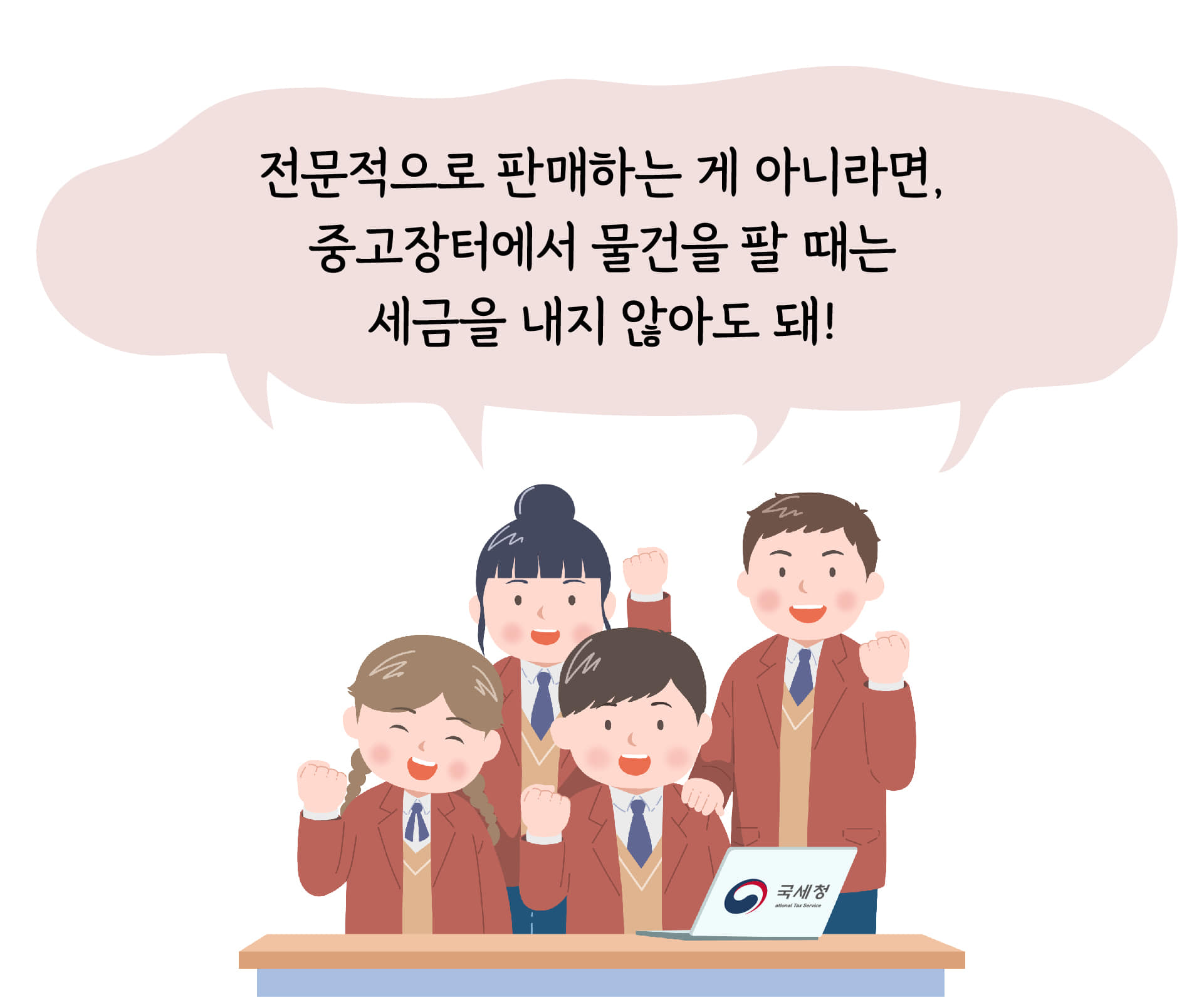 661850270_tyek12w0_E18480E185AEE186A8E18489E185A6E1848EE185A5E186BCE1848BE185B5E18480E185AEE186BCE18480E185B3E186B7E18492E185A221201E18491E185A7E186AB-06.jpg