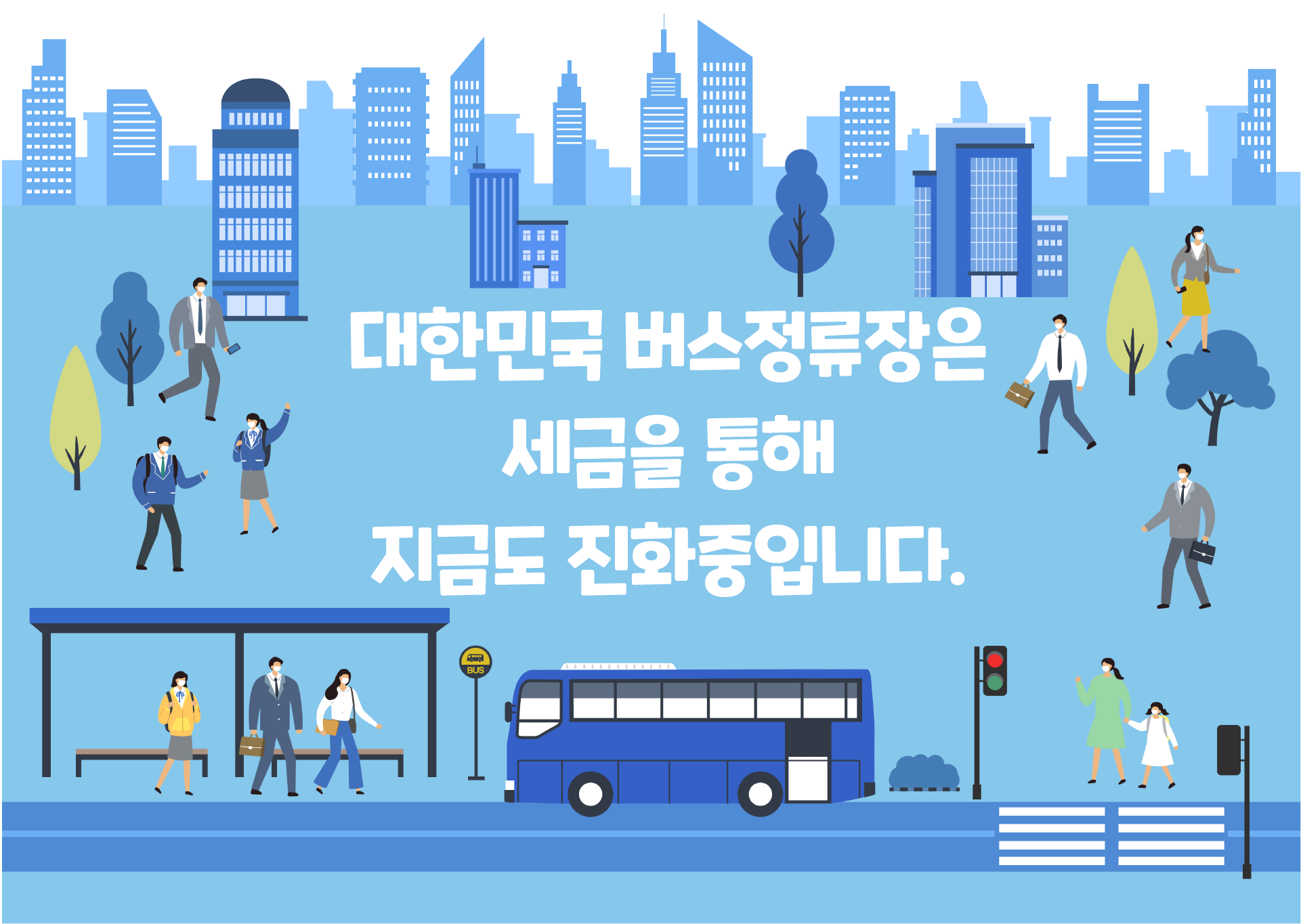 661850270_NWC6dhF4_E1848BE185ACE18480E185AEE186A8E1848BE185B5E186ABE18483E185B3E186AFE1848BE185B520E18482E185A9E186AFE18485E185A1E1848BE185AD-E18489E185AEE1848CE185A5E186BC2-11.png