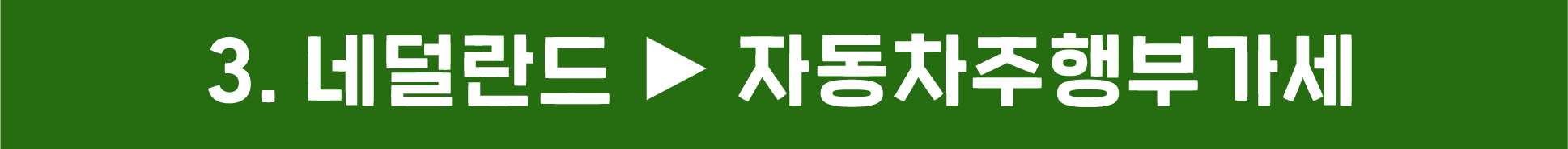 661850270_MrT03ph7_E18480E185B5E1848CE185A1E18483E185A1E186ABE18482E185A6E18490E185B3E1848BE185AFE1848FE185B3-17.png