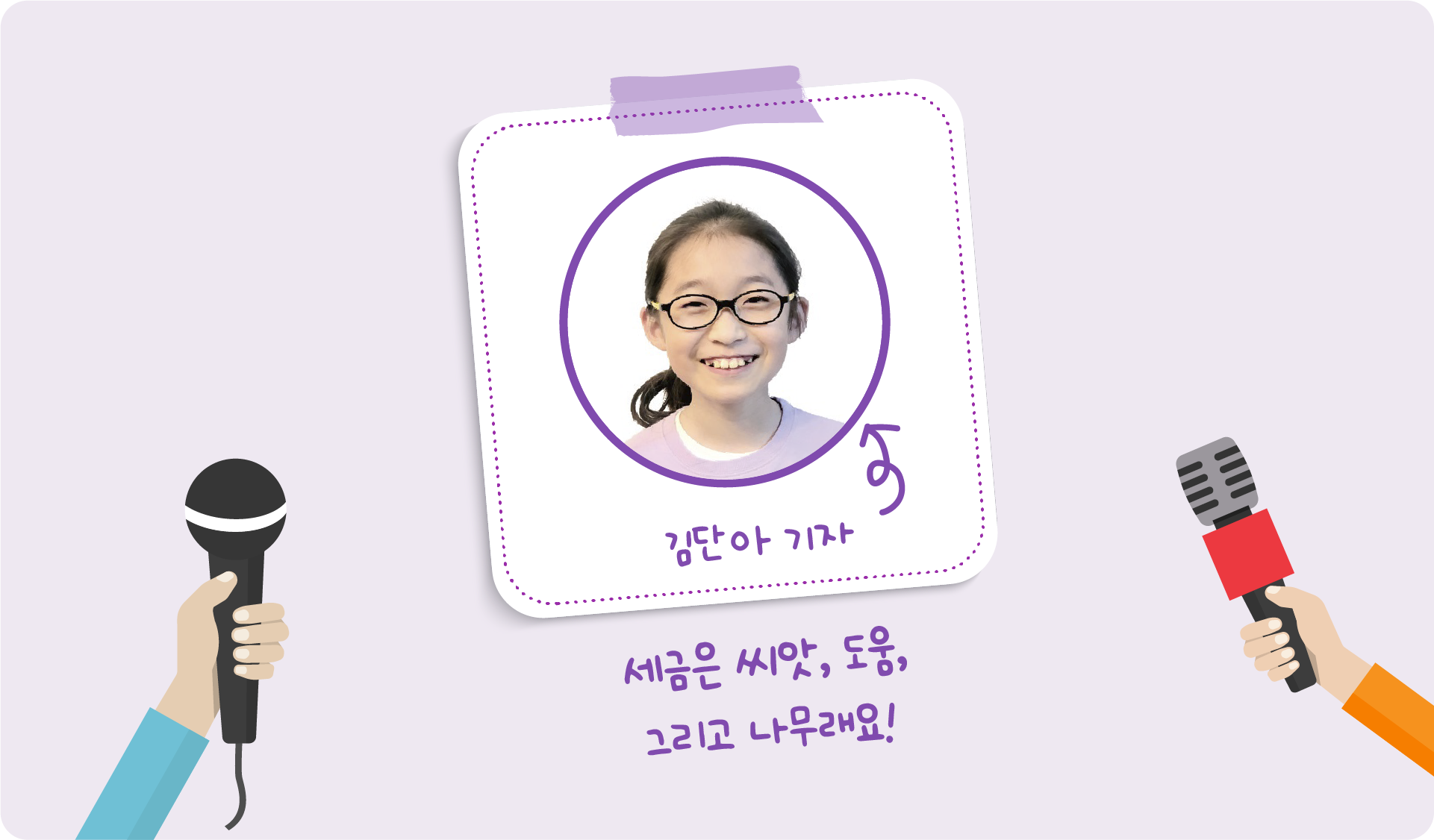 661850270_UeZR93yn_E18480E185B5E1848CE185A1E18483E185A1E186ABE18482E185A6E18490E185B3E1848BE185AFE1848FE185B33.png