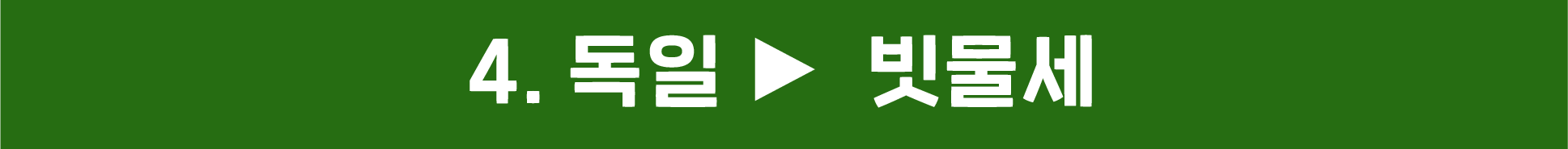 661850270_fRMX9kvb_E18480E185B5E1848CE185A1E18483E185A1E186ABE18482E185A6E18490E185B3E1848BE185AFE1848FE185B3-18.png