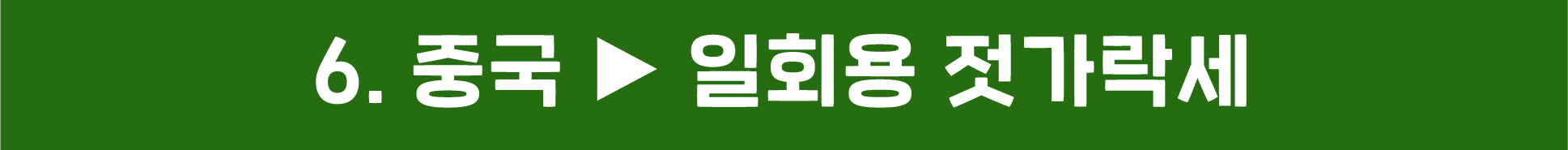 661850270_fj7iXOzt_E18480E185B5E1848CE185A1E18483E185A1E186ABE18482E185A6E18490E185B3E1848BE185AFE1848FE185B3-20.png
