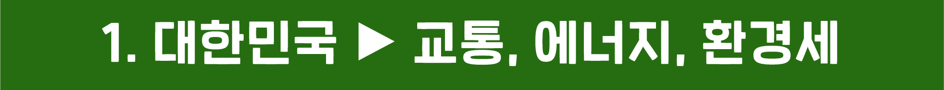 661850270_uZYor1O3_E18480E185B5E1848CE185A1E18483E185A1E186ABE18482E185A6E18490E185B3E1848BE185AFE1848FE185B3-15.png
